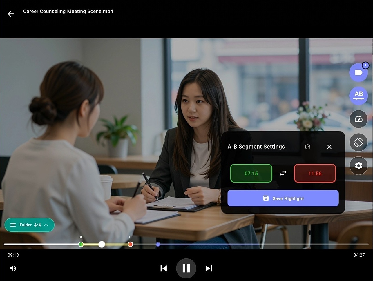 A-B segment loop settings screen